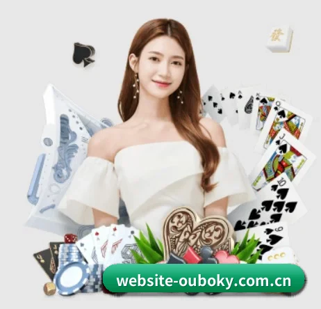 website-ouboky.com.cn APP 界面